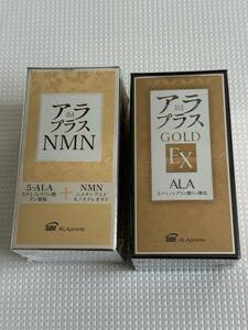 【訳あり】SBIアラプラスGOLD EX、アラプラスNMNセット