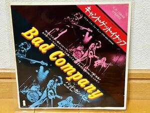 【国内盤】バッド・カンパニー BAD COMPANY / キャント・ゲット・イナッフCAN'T GET ENOUGH