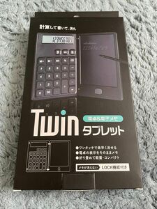 Twin 電卓&電子メモ　タブレット