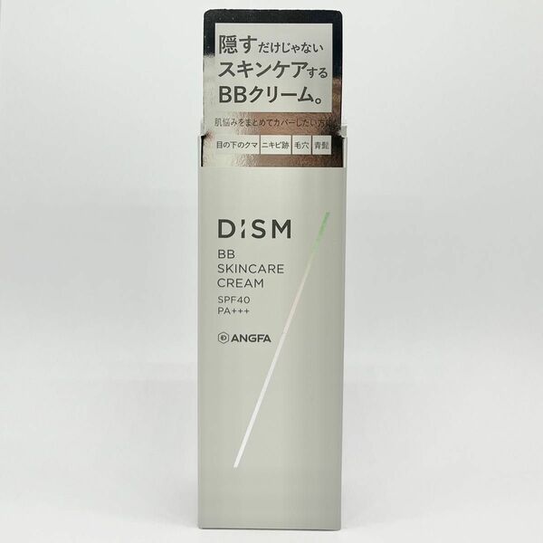 DISM BBクリーム メンズ コンシーラー スキンケア くま ニキビ跡 青髭 をカバー SPF40 PA＋＋＋ 20g