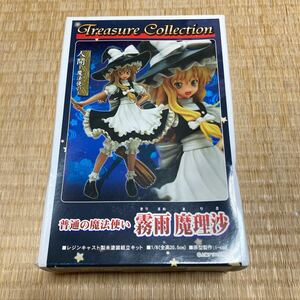 トレジャーフェスタ限定　トレジャーコレクション　普通の魔法使い　霧雨魔理沙　1／8 レジンキャストキット　未組立