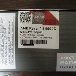 中古 AMD Ryzen 5 5600G BOX CPU 日本国内正規品 匿名配送 送料無料の画像2