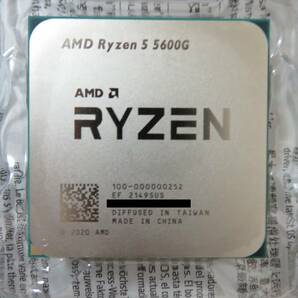 中古 AMD Ryzen 5 5600G BOX CPU 日本国内正規品 匿名配送 送料無料の画像4