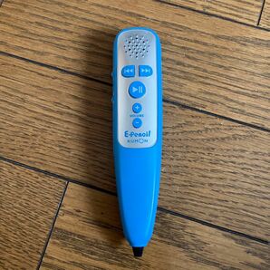 KUMON e-pencil中古箱無し