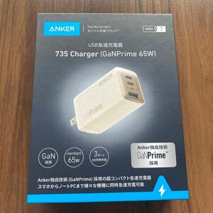 Anker 735 Charger GaNPrime 65W USB 急速 充電器 ゴールド 3ポート