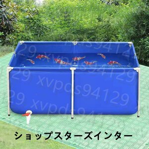 厚みのあるキャンバスの魚のいる池 ポータブル水貯蔵タンク PVC 折りたたみ式ペット犬パドリング プール ブラケット付き1.5x1x0.7m