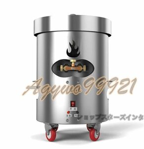 焼き栗製造機 LPガス 焼き砂利 網付属 調理器具 業務用 天津栗 甘栗 屋台 店舗 焼き栗機 焙煎機 ( Type 25 ガス型)