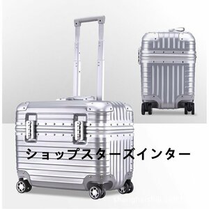 cjx590★軽量/静音・スチュワーデス機長・搭載スーツケースABS+PC・キャリーケース18インチ・高級感満載