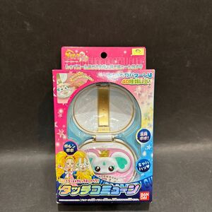 当時物新品未開封☆ '05 バンダイ ふたりはプリキュア Max Heart / タッチコミューン