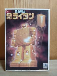 黄金戦士ゴールドライタン ベストメカコレクション Gライタン プラモデル 新品 即決有り ライターからロボットに変形可能 模型 フィギュア