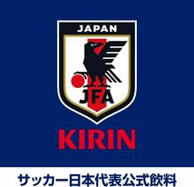 キリン 自然が磨いた天然水 水 2リットル 9本 ペットボトル 災害 備蓄　防災　熱中症 対策　夏　水　ミネラルウォーター　飲料水　水分_画像10