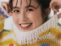 今田美桜｜切り抜き 4P｜雑誌 25ans（ヴァンサンカン） 2022年 9月号｜_画像1