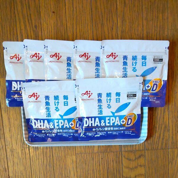 味の素 毎日続ける青魚生活 DHA&EPA+ビタミンD 7袋 新品、未開封 AJINOMOTO