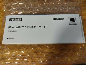  IODATA Bluetooth キーボード IS-BTKB1/K 専用カバーセット 未開封品 訳アリ