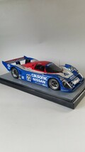 ハセガワ模型　1/24 CALSONIC NISSAN R91CP_画像4