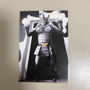 カルビー仮面ライダーカードR 021 サイダンプ