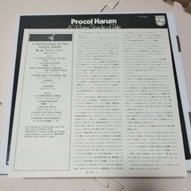 【中古LP】プロコル・ハルム /青い影 (Procol Harum)_画像3