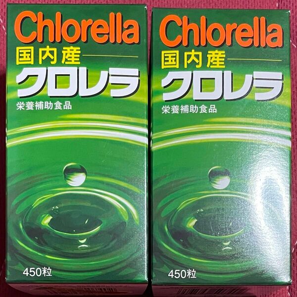 クロレラ工業㈱　国内産　クロレラ(福岡県産) 450粒×２個