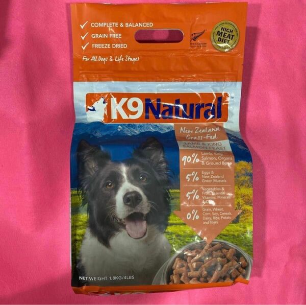 新品　未開封　正規品　K9ナチュラルラム&キングサーモンフィーストグレインフリー1.8kg 子羊肉鮭全犬種対応リピーター様割引有