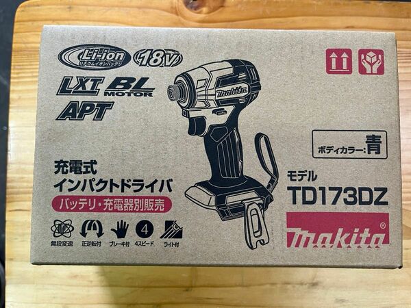 マキタ TD173DZ インパクトドライバー 青