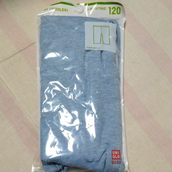 UNIQLO　BABYレギンス７分丈