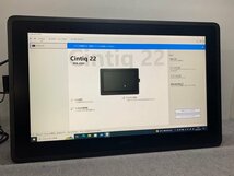 【wacom】Cintiq 22 DTK-2260 中古液晶ペンタブレット 液タブ 21.5型 FHD_画像7