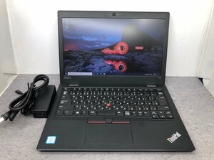 【Lenovo】ThinkPad L390 20NSS25A00 Corei5-8265U 8GB SSD256GB WEBカメラ Windows10Pro 13.3inch 中古ノートPC