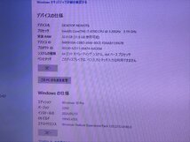 【DELL】Precision 3630 Tower Core i7-8700 メモリ32GB SSD1TB NVMe+HDD2TB NVIDIA Quadro K620 Windows10Pro 中古デスクトップパソコン_画像8