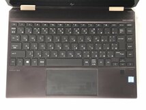 【hp】Spectre x360 Convertible 13-ap0xxx Core i7-8565U メモリ16GB SSD1TB NVMe WEBカメラ Windows10Pro 13.3inch FHD 中古ノートPC_画像2