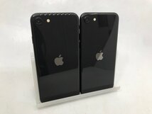 【au】Apple iPhoneSE 第2世代 MHGP3J/A A2296 2台セット ブラック iOS17.3.1 初期化済 SIMロック解除済 バッテリー93％/94％_画像2