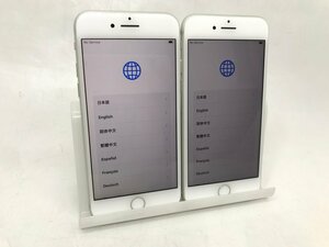 【au】Apple iPhone8 MQ792J/A NQ792J/A 2台セット シルバー 64GB iOS16.7.6 初期化済 SIMロック解除済 バッテリー89％/100％