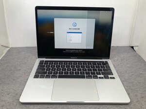 ジャンク【Apple】MacBook Pro 13inch 2020 Four Thunderbolt 3 ports A2251 Corei7-1068NG7 16GB SSD512GB NVMe OS14 中古 US配列 液晶NG