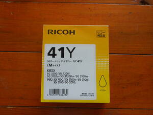 【純正】RICOH リコー　41Y・イエロー　1箱　期限切れ