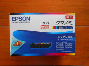 【純正】EPSON　クマノミ　KUI-6CL-L・6色パックL、1箱　期限切れ