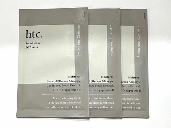 HTC ヒトSCEマスク 33ml 1枚入り×３枚セット