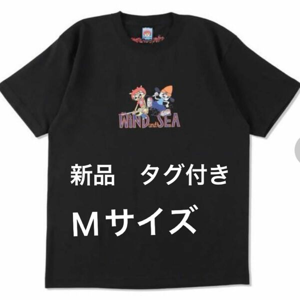 wind and sea パラッパラッパー　ウンジャマラミー　コラボ　Tシャツ　ブラック　Mサイズ　