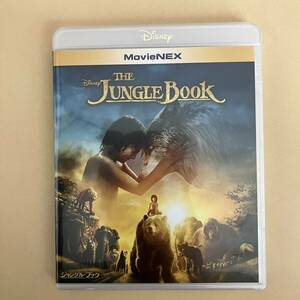 ジャングルブックMovieNEX Blu-ray ディズニー DVD ブルーレイ 