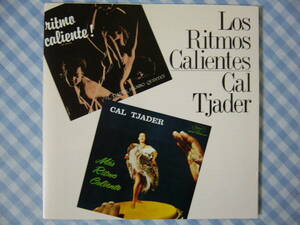 【CD】CAL TJADER / RITMO CALIENTE + MAS RITMO CALIENTE　カル・ジェイダー Jerome Richardson Eddie Cano Mongo Santamaria Willie Bobo