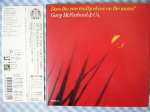 【CD】GARY McFARLAND / DOES THE SUN REALLY SHINE ON THE MOON?　ゲイリー・マクファーランド　紙ジャケット　Chuck Rainey Grady Tate