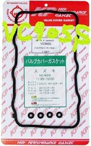 スズキ ジムニー JA12V SUZUKI JIMNY / バルブカバーガスケット VC905S ( 11189-70D50 相当X 1ケ 11180-60B00 相当X 4ケ )!!!!!!********_画像8