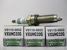 DENSO スパークプラグ VXUHC22G