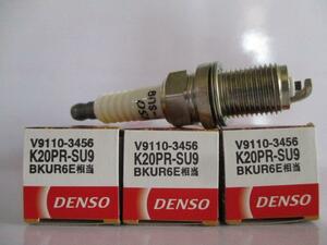 ダイハツ ミラアヴィ L250S L260S DAIHATSU MIRA AVY / DENSO スパークプラグ K20PR-SU9 V9110-3456 3本セットです！！！＊＊＊＊＊＊＊＊