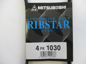 スバル R2 RC1 RC2 SUBARU R2 / 三ツ星 ファンベルト リブスターベルト 4PK1030 です!!!!!!!!!!!!!!!!!!!!!!!!!!!!!!!!!!!!!++++++++++++++