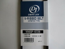 V98SP-0728 NO2