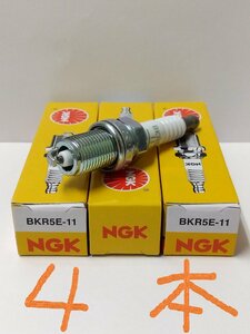 フォード レーザー BG3PF FORD LASER / 日本特殊陶業 NGK スパークプラグ Spark Plug BKR5E-11 ( ストックNO.6953 ) 4本セット