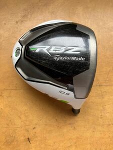 テーラーメイド　RBZ 10.5 ロケットボールズ　1W ヘッドのみ