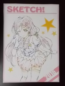 同人誌 アニメーター本 ラブライブ! SKETCH! カチューシャ ルカ 条件付き送料無料