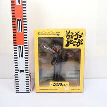 VCD シュールくん ウゴウゴルーガ Vinyl Collectible Dolls-61 フィギュア メディコム・トイ_画像1
