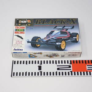 内袋未開封品 アオシマ 1/32 ブラック エックス BLACK-X テクニ四駆シリーズ No.7