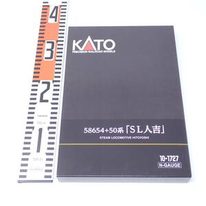 KATO カトー 10-1727 58654+50系 SL人吉 4両セット 説明書あり